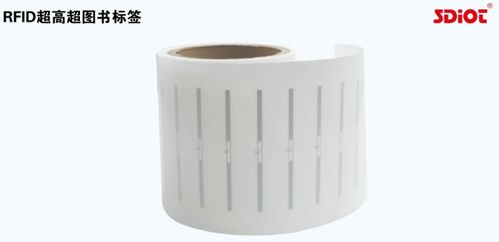 碩道物聯(lián) RFID產(chǎn)品專(zhuān)業(yè)解決方案供應(yīng)商 將精彩亮相IOTE2022第十七屆國(guó)際物聯(lián)網(wǎng)展·上海站
