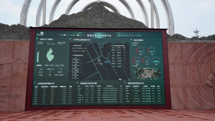 贛州聯(lián)通以技術(shù)賦能，助推全民數(shù)字素養(yǎng)提升與數(shù)字鄉(xiāng)村建設(shè)