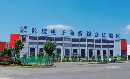 深化區(qū)域合作，共促科技服務(wù)創(chuàng)新——江西省贛州市科技創(chuàng)新服務(wù)中心領(lǐng)導(dǎo)一行蒞臨億融創(chuàng)服交流訪問(wèn)